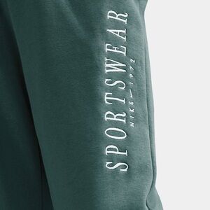 NIKE Green Sweatpants